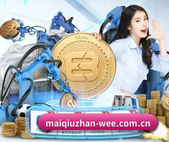 技术突破